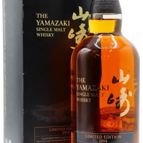 Yamazaki - 2014 Limited Edition Whisky 70cl | 43%