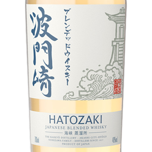 Hatozaki Blended Finest Japanese Whisky - Image 3