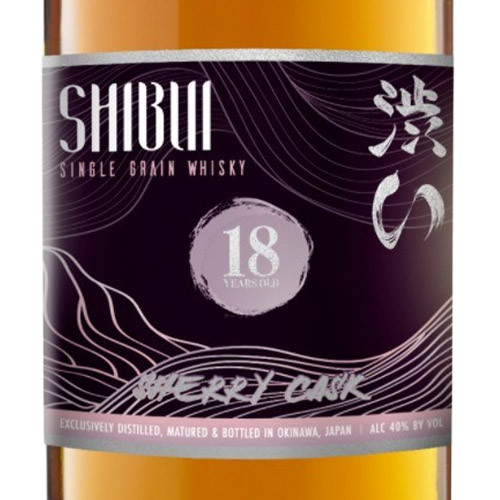 Shibui 18 Year Old Single Grain Whisky - Image 2