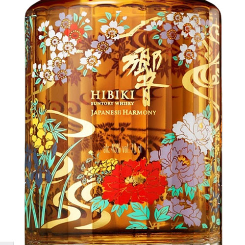 Hibiki Japanese Harmony 2021 Limited Edition Whisky - Image 2
