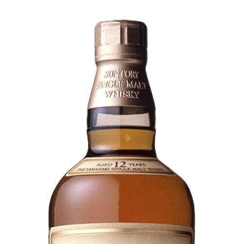 Yamazaki 12 Year Old Single Malt Whisky - Image 3